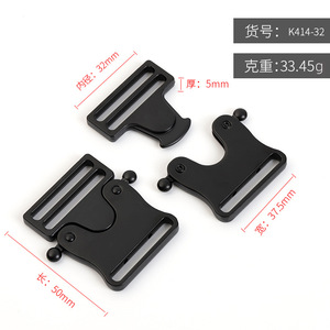 Boucle à double ardillon en alliage de zinc noir à dégagement rapide pour ceinture tactique, accessoire de sangle réglable - Product Image 4