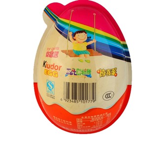 Meiteda Pokmon Fun Egg 50mm, modèle de jouet pour enfants, traitement par thermoformage sous vide - Product Image 5