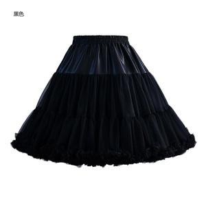 Sottogonna Corta da Donna, Gonna Crinolina Lolita, <span class=keywords><strong>Sottoveste</strong></span> per Abiti - Product Image 4