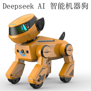 Robot télécommandé Ai robot d'action cascadeur rotatif à l'envers avec diode électroluminescente robot intelligent <span class=keywords><strong>chien</strong></span> pour enfants - Product Image 4