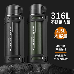 กระติกน้ำสแตนเลสแบบพกพา ขนาด 1.6L-3.0L ความจุขนาดใหญ่พิเศษ เก็บอุณหภูมิได้ เหมาะสำหรับใช้งานกลางแจ้งและในรถยนต์ - Product Image 4