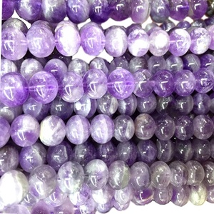 <span class=keywords><strong>สี</strong></span><span class=keywords><strong>ม่วง</strong></span> Amethyst สร้อยข้อมือพลอย8มม.ลูกปัดสร้อยข้อมือสีม่วงสร้อยข้อมือ Man/ผู้หญิง/เครื่องประดับ/ของขวัญ - Product Image 3