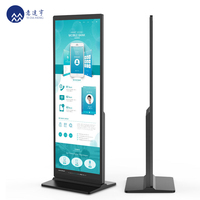 55 65 Layar Sentuh LCD Indoor untuk Iklan Totem Vertikal, Perangkat Lunak CMS Kios, Layar Digital Berdiri, Signage Digital dan Display