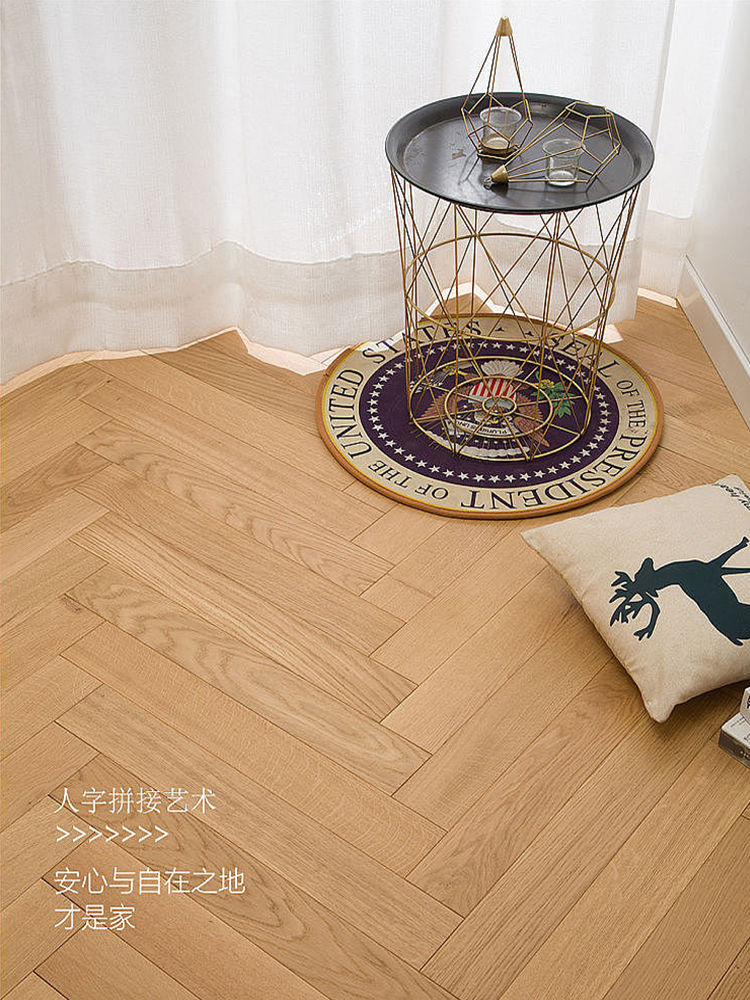 1109/440*88*15 Euro Oak 3mm Skin; 1㎡