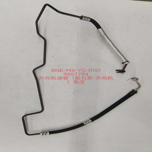 9057794 Pompa Selang Tekanan Tinggi Power Steering Ke Rak Untuk Uplander CU2 GL8 CU3 2011 2016 2.4L Pipa Kemudi - Product Image 1