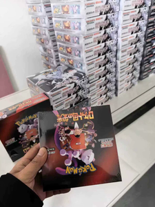 Boîte de boosters <span class=keywords><strong>Pokémon</strong></span> TCG Japon Corée SV10 Gloire de l'Équipe Rocket - Scellé d'usine, 30 paquets - Product Image 2