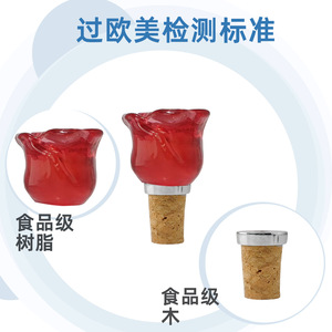 Red Rose Shape Cork Wine Stopper For Valentine'S Day Bottle Seal With Silver Ring - Product Image 3
