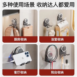 ตะขอแขวนเขียงในครัว Shu Zheng รับน้ำหนักได้ 3-5 กก. แบบติดผนัง ชั้นวางอเนกประสงค์ สำหรับจัดเก็บ - Product Image 4