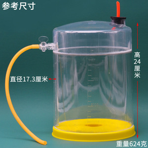 Gas storage device (<b>bell</b> type) J26005 Chemical experimental instruments, experimental equipment, secondary <b>school</b> teaching - Product Image 4