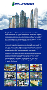 Máy làm giấy thủ công loại <span class=keywords><strong>1092</strong></span> 1575 dingchen với tốc độ thiết kế 90 m/phút cho dây chuyền sản xuất giấy kraft 10 tấn - Product Image 6