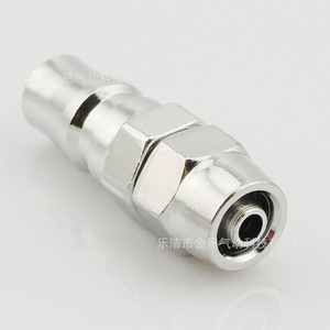 Connecteur pneumatique rapide JIN de type C à verrouillage automatique PP 20 30 40 mâle femelle en fer chromé - Product Image 1
