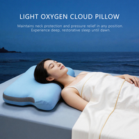 Oreiller ergonomique en mousse à mémoire de forme à récupération lente, avec protection cervicale et côtés en maille respirante pour un sommeil optimal