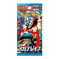 Pokémon M1L Lucario TCG Booster Box Japanese Mega Blade Expansion Menampilkan Kartu Tipe Fighting, Kartu Holo Langka, dan Kartu Raritasi Seni Alternatif