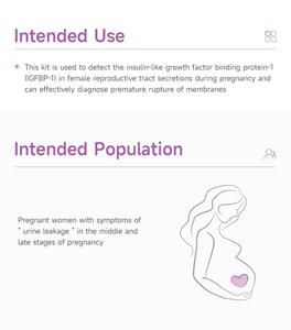 ชุดทดสอบ IGFBP-1สำหรับการแตกของเยื่อหุ้มก่อนวัยอันควรในหญิงตั้งครรภ์ - Product Image 3