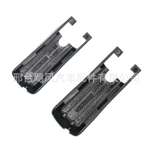 Capuchon de bras d'essuie-glace Hurricane Auto Parts W000050335 pour Mercedes-Benz Classe C W205 Classe E W213 Arrière - Product Image 3