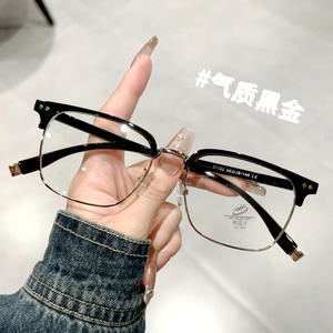 Gafas Retro de Media Montura 31132, Rectangulares, Negras, con Lentes de PC Anti-Luz Azul, Unisex, para Visión de Cerca - Product Image 2