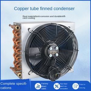 कंडेनसर रेडिएटर छोटे रेफ्रिजरेटर एयर कंडीशनर बर्फ निर्माता घरेलू औद्योगिक जल शीतलन प्रशीतन भागों - Product Image 5