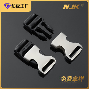 Hebilla Deslizante Metálica Jiuyuan de Aleación de Zinc Plateada, Ajustable y Resistente para Bolsos - Product Image 5
