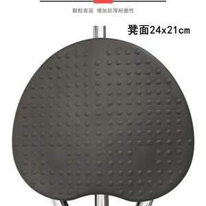 <b>Folding</b> Cane <b>Stool</b> Round 24x21cm Non-Slip Surface For Elderly Use - Product Image 1