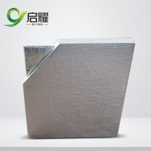 Panneau <span class=keywords><strong>isolant</strong></span> sous vide sur mesure, sortie d'usine, <span class=keywords><strong>isolant</strong></span> thermique efficace pour les projets de construction de murs et de plafonds - Product Image 2