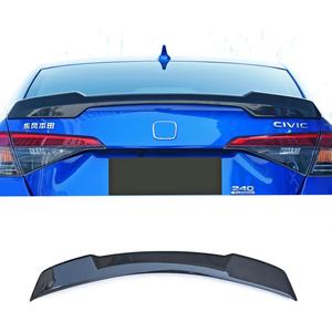 Attelage de remorquage Welta en plastique ABS+PP noir, fixation par boulons, compatibilité 100% pour la 11ème génération d'INTEGRA pour 2022 - Product Image 1