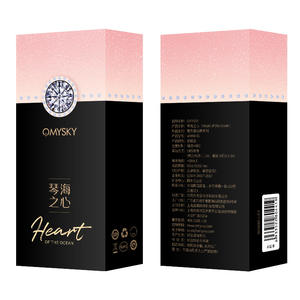 <span class=keywords><strong>OMYSKY</strong></span> Vibrateur portable en forme de baguette dorée pour femmes, plaisir intime, Heart Sea, petit, manuel, 10 vitesses, 72g, léger, produits pour adultes - Product Image 3