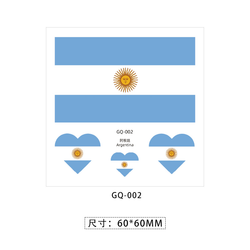Argentina