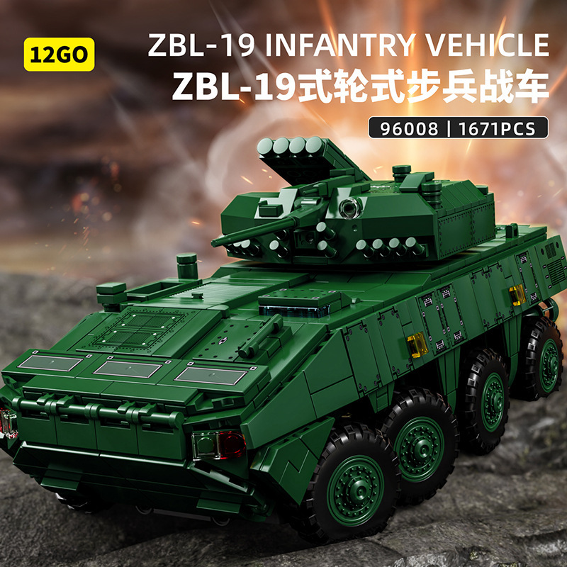96008 zbl19 type chariot à roues version statique