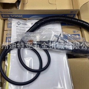 Machine à polir Nitto Kohki L 25B, outil de meulage industriel pour métaux, acier inoxydable, argent, niveau de sécurité élevé - Product Image 3