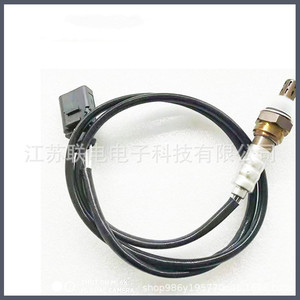 Oxygen <b>Sensor</b> 06E906265E <b>For</b> <b>Car</b> Replacement Auto <b>Sensor</b> - Product Image 1