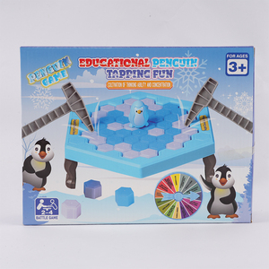 Jeu de puzzle Interaction parent-enfant Avantages Intelligence Battant Jouets Sauvez les pingouins - Product Image 1