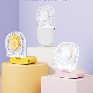 Ventilateur pliant transparent, mini ventilateur portatif rechargeable par USB avec angle réglable à 180 degrés pour une utilisation en extérieur - Product Image 3