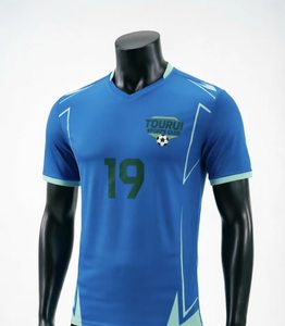 Set Seragam Tim Sepak Bola Kustom, Jersey Latihan & Pertandingan Lengan Pendek yang Bernapas, OEM Disambut - Product Image 1