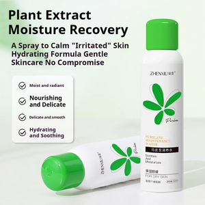 สเปรย์โทนเนอร์ควบคุมน้ำมันสำหรับทุกสภาพผิวทำจากน้ำบริสุทธิ์บริสุทธิ์บริสุทธิ์บริสุทธิ์บริสุทธิ์ให้ความชุ่มชื้นจากธรรมชาติฉลากส่วนตัว - Product Image 3