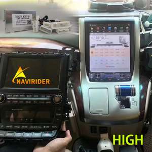 Radio de Coche con Pantalla Vertical Android 11 de 12.1 Pulgadas para Toyota Alphard Vellfire Serie 20 2010, Reproductor Multimedia para Coche con Carplay, Reproductor de Video, GPS - Product Image 1