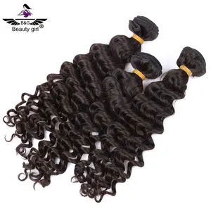 cheap virgin deep wave curly hair bundles unprocessed 5A grade wholesale Brazilian human hair weft braiding