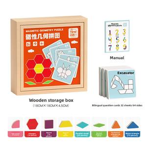 Juguetes educativos <span class=keywords><strong>de</strong></span> escuela <span class=keywords><strong>primaria</strong></span> para niños <span class=keywords><strong>de</strong></span> 3 a 6 años, rompecabezas, bloques <span class=keywords><strong>de</strong></span> construcción geométricos, Tangram magnético, Matemáticas - Product Image 6