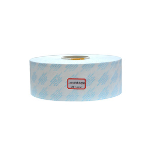 DuPont Coated Paper Laminated With Tyvek Adhesive Desiccant Waterproof Tear Resistant 1056D <b>Film</b> Roll - Product Image 2