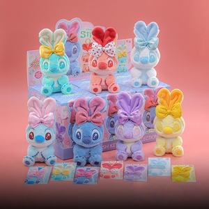 100%Genuine Hot Toys Candy Stitches Plush <b>Blind</b> Box Cosbi Plush Keychain Collection Candy Cute Stitch Pendant Doll Ornaments - Product Image 1