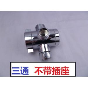 Adaptador de Ducha Estilo Americano, Conector en T para Ducha Superior, Distribuidor de Agua, Brazo de Ducha, Accesorios para Cuarto de Baño - Product Image 4