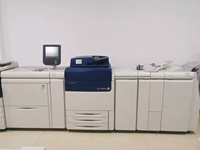 FULUXIANG V80 V180 – Copieurs couleur reconditionnés 80 ppm avec option toner Fiery – Machine de production