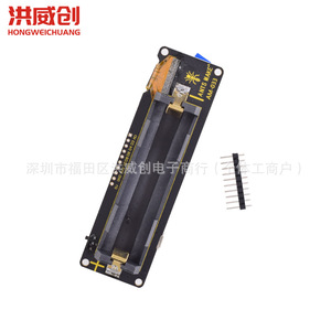 Module Wifi Esp8266 Am-33 avec écran OLED de 0,96 pouce pour le développement IoT - Product Image 4