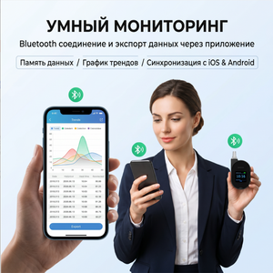 Alcootest portable en langue russe / Testeur d'alcool électrochimique / Analyseur de gaz / Équipement d'inspection des véhicules. - Product Image 6