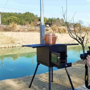Camping <b>Stove</b> Outdoor Wood Burning Portable Gasification <b>Stove</b> With Chimney For Outdoor Use - Product Image 3