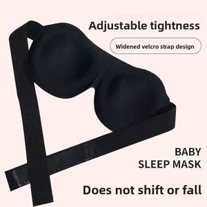 <span class=keywords><strong>Antifaz</strong></span> Infantil de Dibujos Animados con Correa Elástica <span class=keywords><strong>para</strong></span> <span class=keywords><strong>Niñas</strong></span> y Niños - <span class=keywords><strong>Antifaz</strong></span> <span class=keywords><strong>para</strong></span> <span class=keywords><strong>Dormir</strong></span>, Sombreado, Siesta, Alivio de la Fatiga - Product Image 4