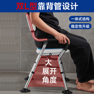 Chaise de douche adaptée en alliage d'aluminium, réglable en hauteur, avec accoudoirs et dossier, pour usage en salle de bain pour personnes âgées - Product Image 4