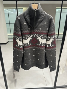 Suéter Jacquard con Espalda Cruzada para Mujer OEM/ODM - Jersey de Manga Larga con Cierre de Cremallera y Cuello Alto - Product Image 2