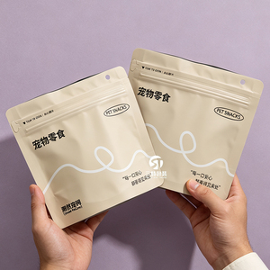 Sachets d'emballage pour friandises pour chats en aluminium de Thaïlande 100g 250g 500g, pochettes verticales personnalisées imprimées numériquement avec fenêtre pour aliments secs - Product Image 5
