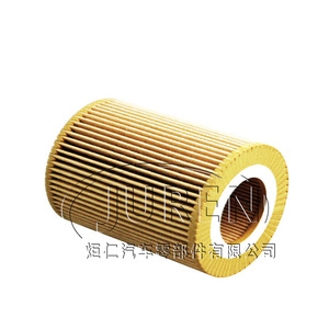 Filtros de aceite para BMW Serie 3, Serie 5, Serie 7 E36 E39 E46 11421427908 11427512300 Tamaño estándar 83*42*H104 - Product Image 2
