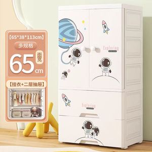 Armoire de rangement en plastique pour <span class=keywords><strong>chambre</strong></span> d'enfant avec tiroirs organisateur de jouets pour garçons - Product Image 3
